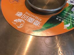 -润园四季椰子鸡火锅(南山海岸城店)