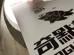 -艺仓美术馆