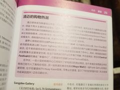 -宁曼路