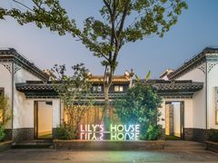 -芜湖新华联大白鲸海洋公园
