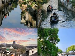 -绍兴鲁迅故里·沈园景区