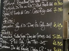 菜单-RAC BAR(安福路店)