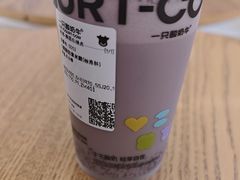 -一只酸奶牛(成都sm广场店)