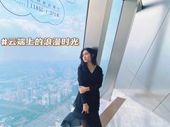 -傲廬·云端餐厅·深圳柏悦酒店
