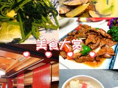 -旺达·福州菜(正大广场店)