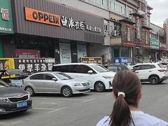 -伊犁羊杂馆