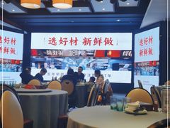 -阿庄新豫菜(航海东路店)
