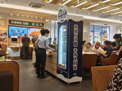-豪客来牛排(中华城店)