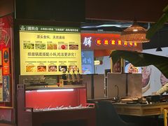 -云荷里·蒸汽石锅鱼·云南菜(中发百旺店)