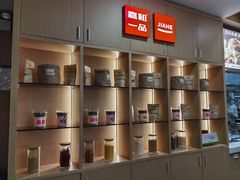 -嘉和一品(新辰天地大兴南区店)