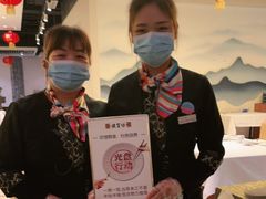 -便宜坊烤鸭店(科创店)