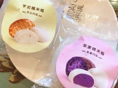 -盒马鲜生(大成店)