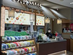 -阮大兴糕团(滨江宝龙店)