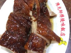 -陈光记烧腊店(罗保博士街店)