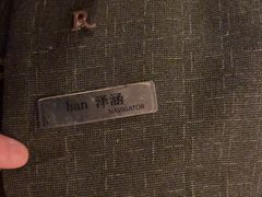 -万丽轩·粤菜(王府井金茂万丽酒店)