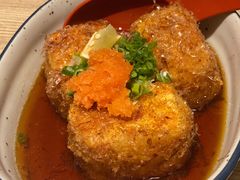 炸豆腐-小山日本料理(兴业太古汇店)