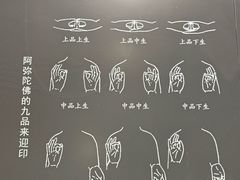 -张掖大佛寺景区