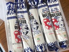 奶白兔雪糕-盒马鲜生(莱蒙都会店)
