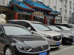 -成都驻京办餐厅(蜀都宾馆店)