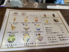 -陈记栗子(长宁路店)