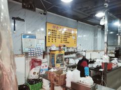 -邢老三肉丸糊辣汤(西安总店)