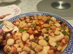 八珍豆腐-全聚德(胜利大街店)