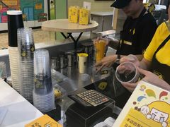 -快乐柠檬happylemon(丰台万达广场店)