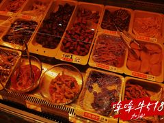 -绝味鸭脖(南坪亿象城店)