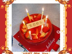 双重草莓芝士红丝绒蛋糕-派悦坊·甜品·蛋糕(日坛店)