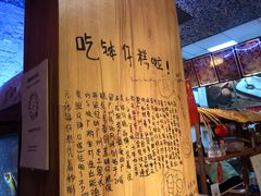-元氏钵仔糕(北京路店)