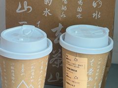 -去茶山(新光里店)