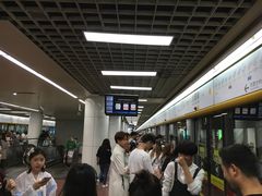 -公园前(地铁站)