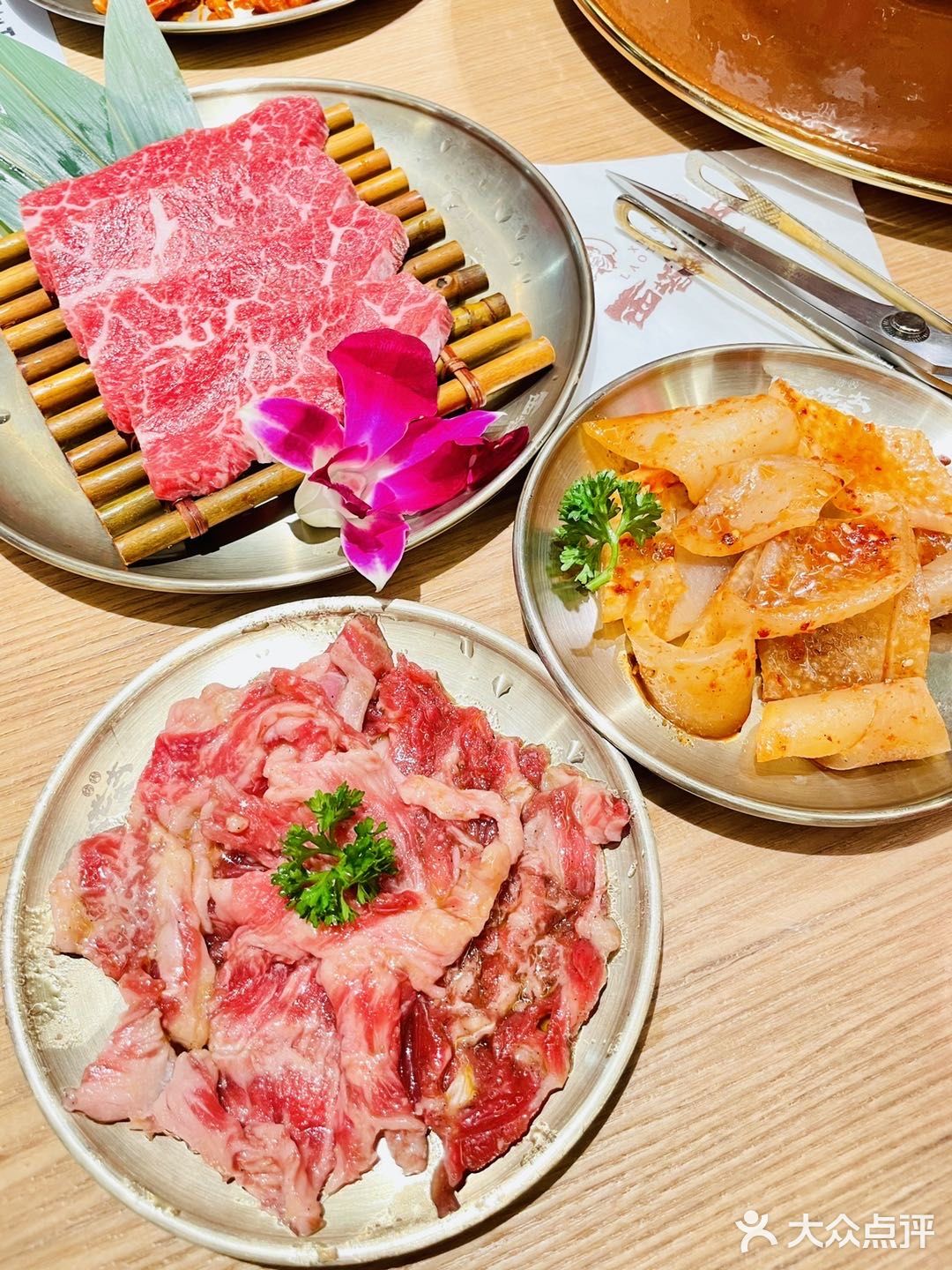 魔都探店｜我心目中的烤肉天花板