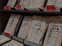 -1200读书自习室(体育东店)
