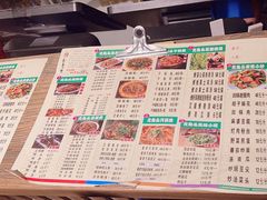 -老号尤兔头(幸福店)