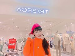 -鹏欣水游城