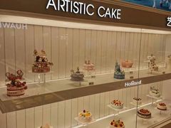 -好利来(新华百货店)