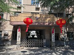 -冶山国家矿山公园