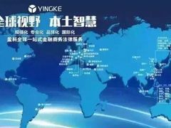 -IFC福州国际金融中心