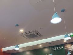 -牛吉韵·鲜切牛肉自助火锅(南山店)