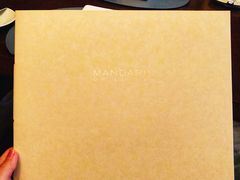 -文华扒房及酒吧(香港文华东方酒店)