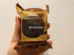 巧克力味流心月饼-来伊份(龙之梦长宁店)