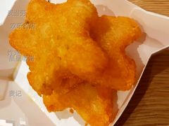 星星薯饼-麦当劳(垡头西路店)