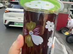 -十梨香