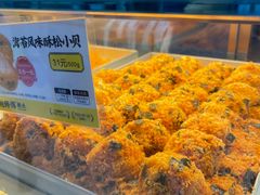 -鲍师傅糕点(春熙路店)