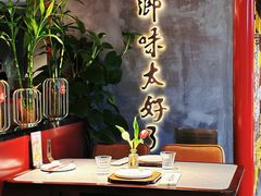 -四川饭店·川味水煮鱼(长白店)