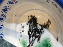 -吴财记面家(大同路店)