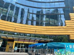 -中国杭州低碳科技馆