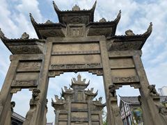 -南关石牌坊古镇