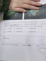-武汉百佳妇产医院